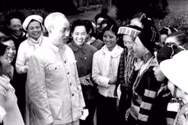 Củng cố, phát huy khối đại đoàn kết toàn dân tộc, đưa đất nước bước vào kỷ nguyên mới