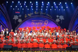 Báo Tuổi trẻ Thủ đô tổ chức chương trình nghệ thuật đặc biệt 'Ơn nghĩa sinh thành 2024'