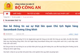 Bộ Công an thông tin về việc Chủ tịch Ngân hàng Sacombank Dương Công Minh bị cấm xuất cảnh