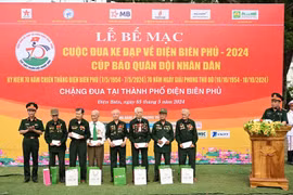 Cuộc đua xe đạp về Điện Biên Phủ 2024: Gần 15 tỷ đồng cho các hoạt động an sinh xã hội