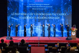 Phát động sáng tác ca khúc về Quốc hội và Hội đồng nhân dân