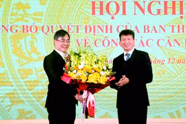 Ông Nông Việt Yên được điều động giữ chức Giám đốc Sở VHTT & DL Yên Bái