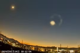 Mạng xã hội Trung Quốc xôn xao khi 'phát hiện UFO' trên bầu trời đêm