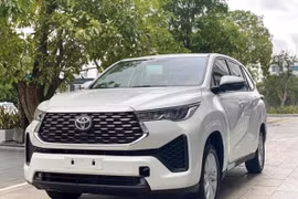 Giá xe Toyota Innova Cross lăn bánh tháng 6/2024: Ưu đãi lên đến 50 triệu đồng