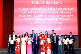Hà Giang: 40 tác phẩm đạt Giải Búa liềm vàng lần thứ II – năm 2023