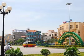 Hưng Yên: Công ty cổ phần Tập đoàn xây dựng Phú Phương và những gói thầu trúng 'siêu tiết kiệm'!