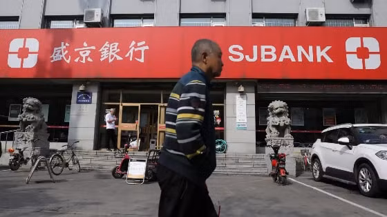 bong ma khung hoang tien mat bao trum cac ngan hang trung quoc hinh 1