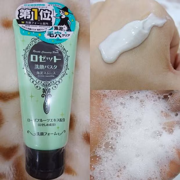 Rosette Cleansing Pasta