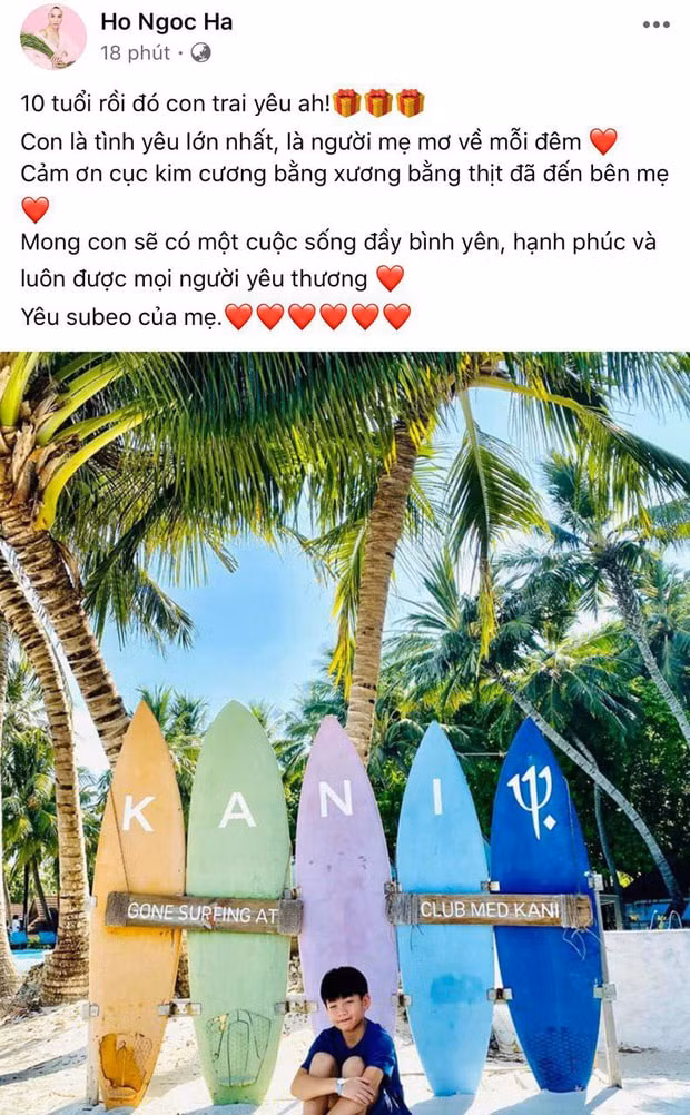 hà hồ