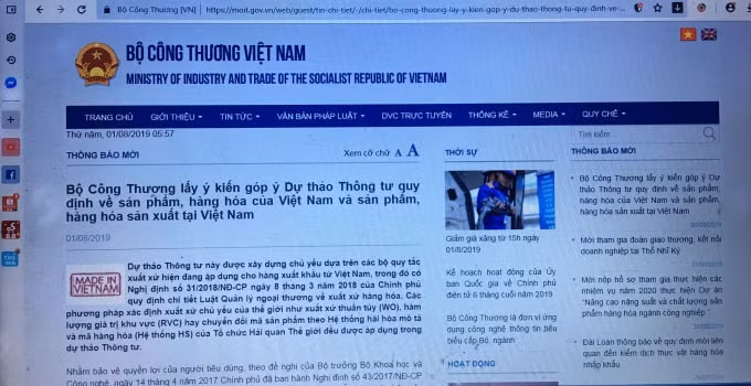Dự thảo Thông tư quy định về sản phẩm, hàng hóa của Việt Nam và sản phẩm, hàng hóa sản xuất tại Việt Nam.