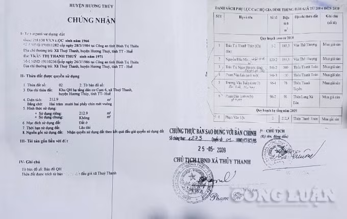 Giấy chứng nhận quyền sử dụng lô đất 212m2 của ông Phạm Văn Lộc và danh sách hộ dân trúng đấu giá đều có tên người thân gia đình ông Tứ.