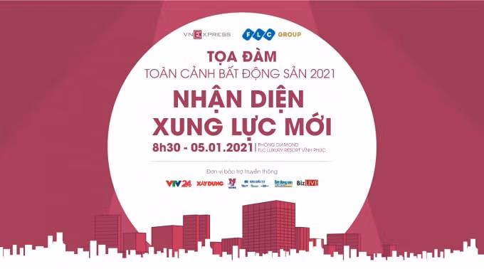 Tọa đàm 