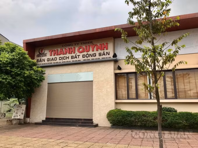 Trụ sở Công ty TNHH Thanh Quỳnh nằm trên Khu đô thị mới 12ha.