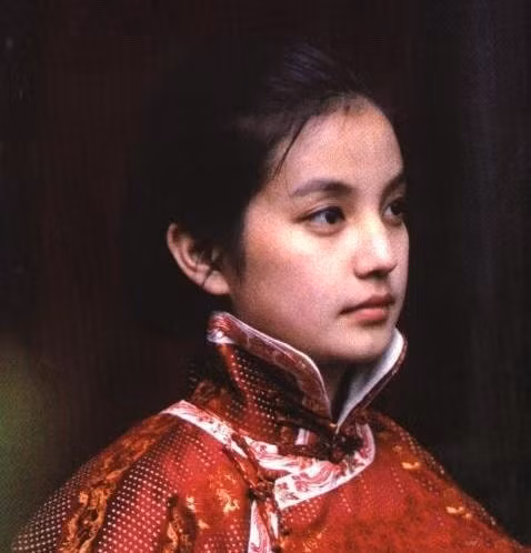 Triệu Vy