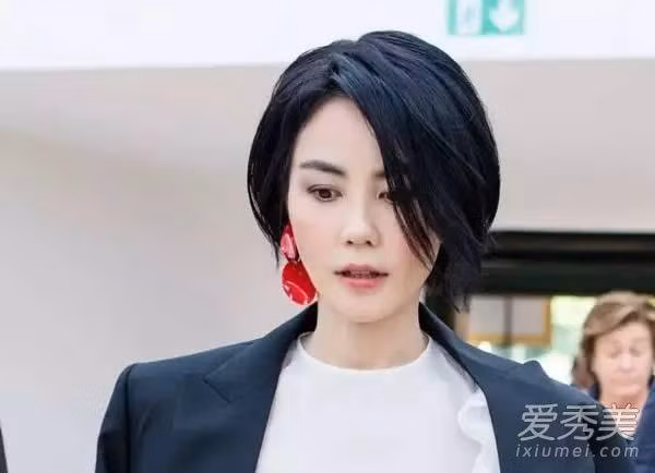 vuong phi