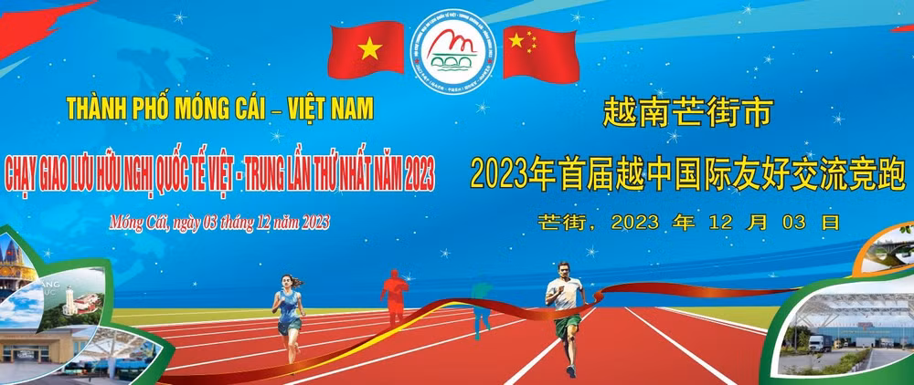 khoang 1000 van dong vien tham gia chay xuyen bien gioi viet trung hinh 1