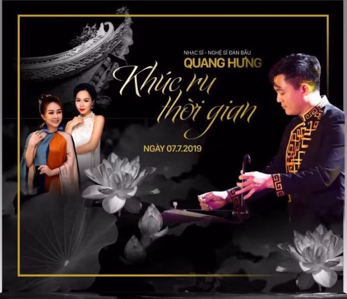 Đêm nhạc “Khúc ru thời gian” sẽ diễn ra vào lúc 20h00 chủ nhật, ngày 7/7/2019 tại Trung tâm Giao lưu Văn hóa Phố cổ (50 Đào Duy Từ, Hà Nội). Ảnh: BTC