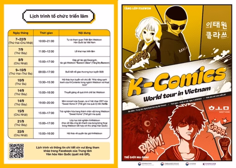 lan dau tien trien lam truyen tranh webtoon han quoc dien ra tai viet nam hinh 2