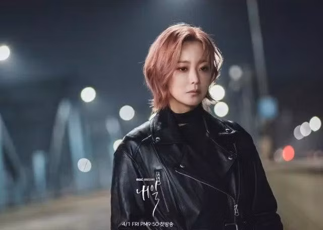 kim hee sun nhap vai ca tinh trong phim moi tomorrow hinh 2