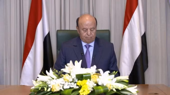 hy vong hoa binh cho yemen sau khi tong thong hadi trao quyen cho hoi dong moi hinh 3