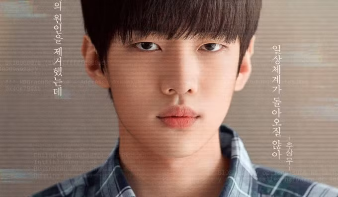 nhom nhac dkz thanh cong muon mang qua semantic error hinh 2