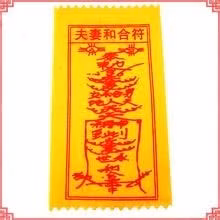 nhung bao vat phong thuy giup vo chong hoa hop hoa giai mau thuan trong hon nhan hinh 5