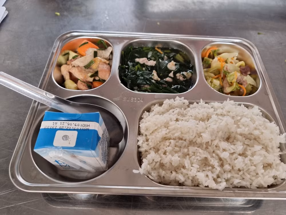 Tiểu học Tô Múa