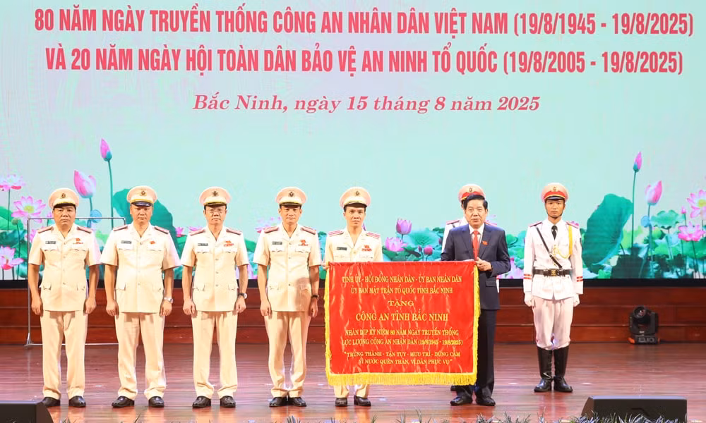 công an 1
