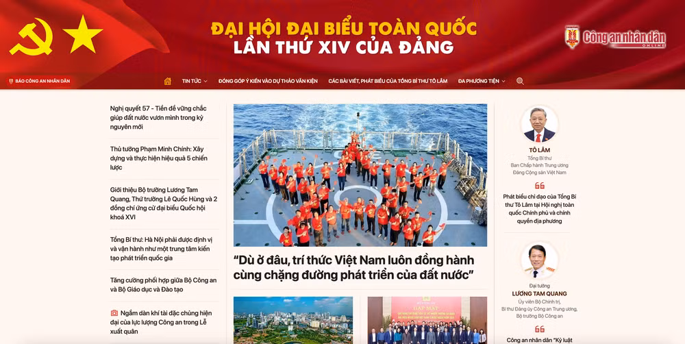 Ảnh chụp Màn hình 2026-01-12 lúc 11.05.13