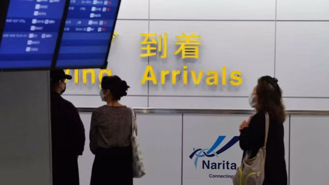nhat ban mo cua lai bien gioi cho sinh vien va doanh nhan tu tuan toi hinh 1