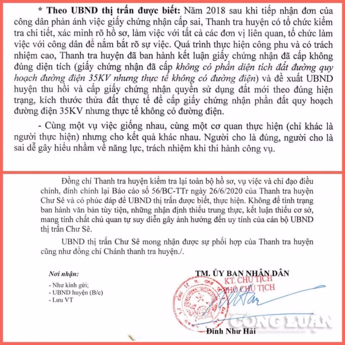 Sự bất nhất của Thanh tra huyện Chư Sê, buộc UBND thị trấn Chư Sê yêu cầu đính chính.