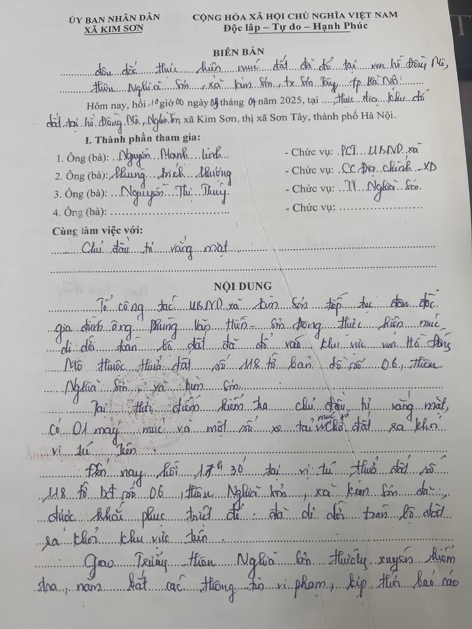 van bản xử lý vi phạm 1
