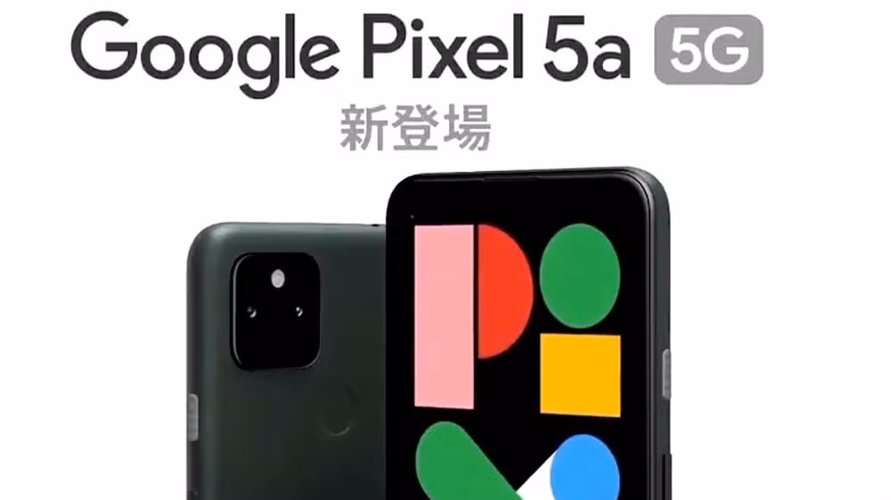 google bat ngo gia han ho tro pixel 5a them 3 thang hinh 1