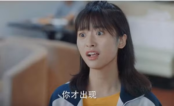 sao hoa ngu va nhung lan dien canh khoc nhu cuoi hinh 3