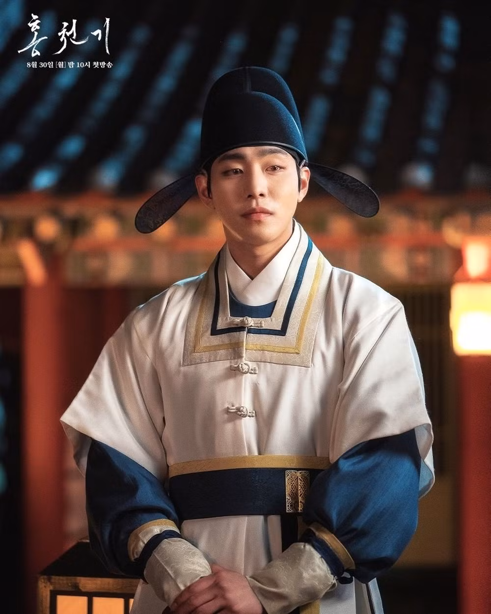 ahn hyo seop dien vien hen ho chon cong so va su truong thanh qua tung bo phim hinh 6
