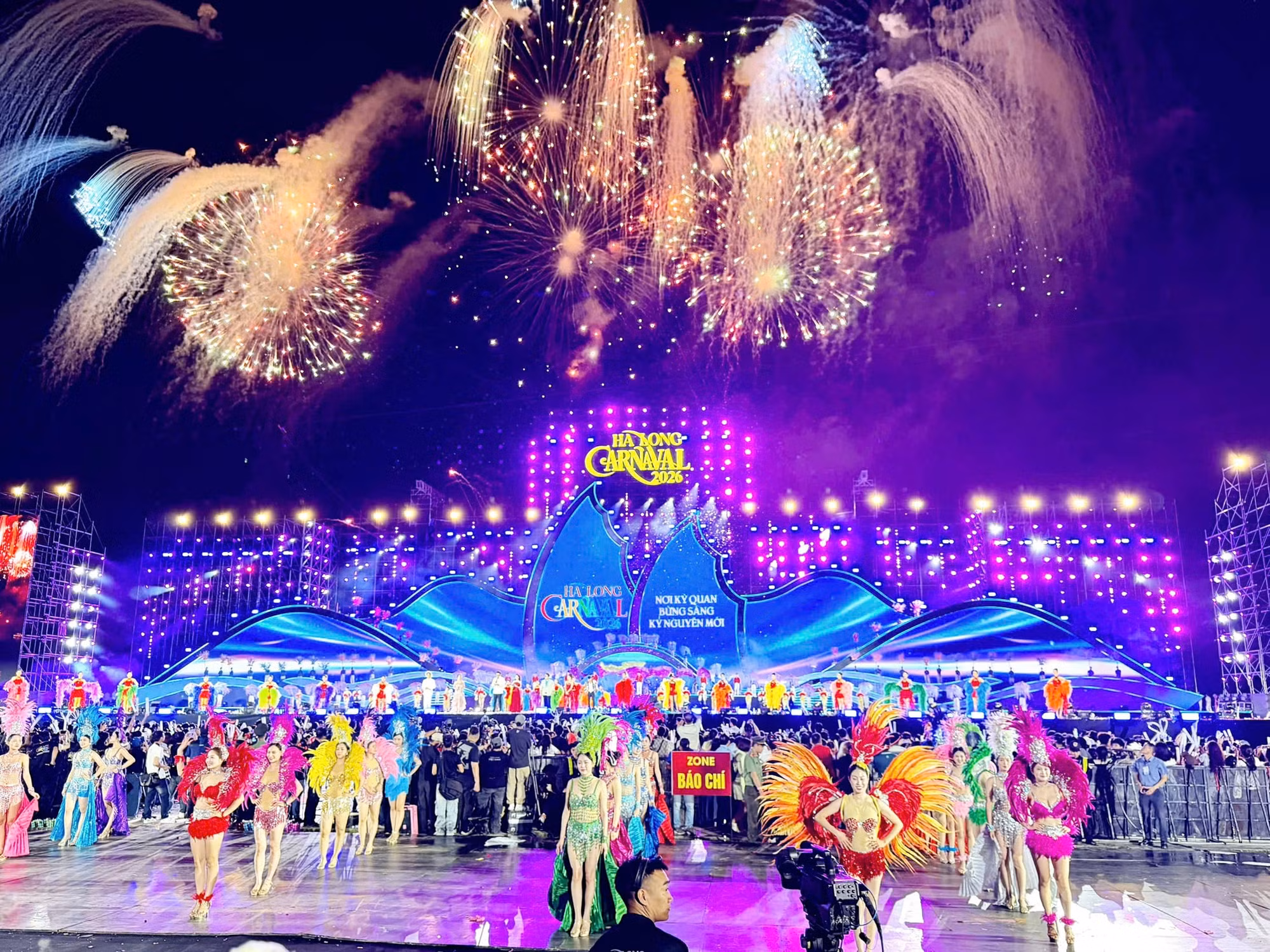 anh-14-carnaval-ha-long-2026.jpg