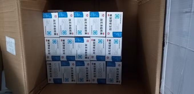 choang voi kho hang khung tang tru hang nghin san pham y te trung quoc trai phep hinh 1