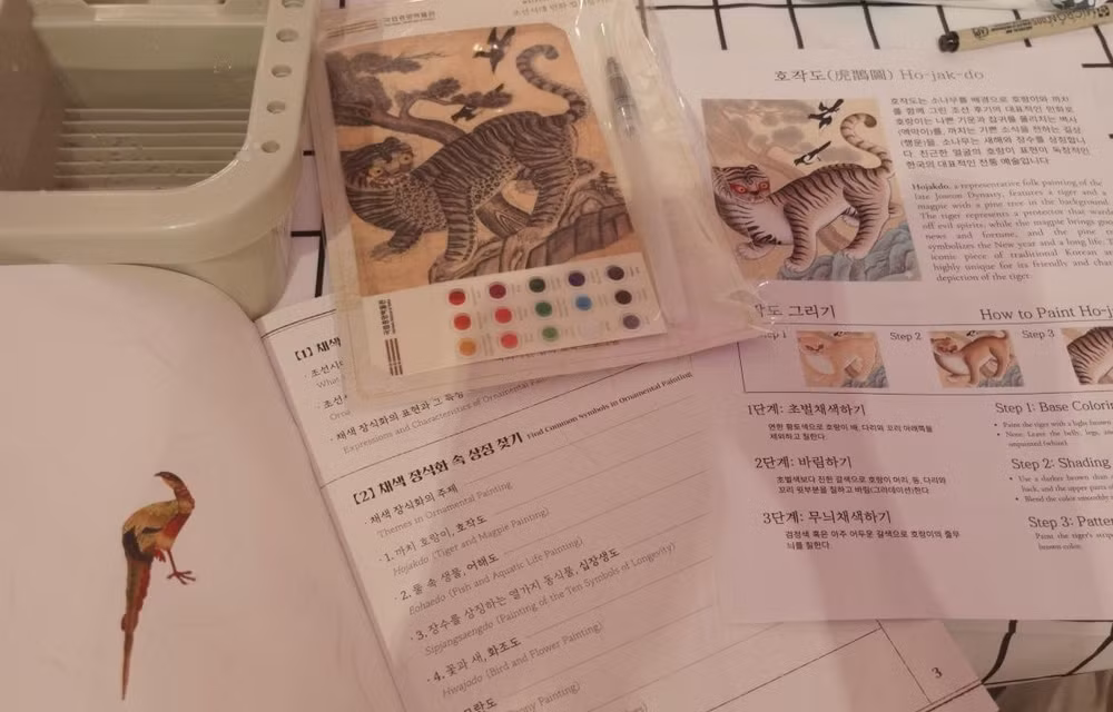 word-xjy5ni-2615.jpg