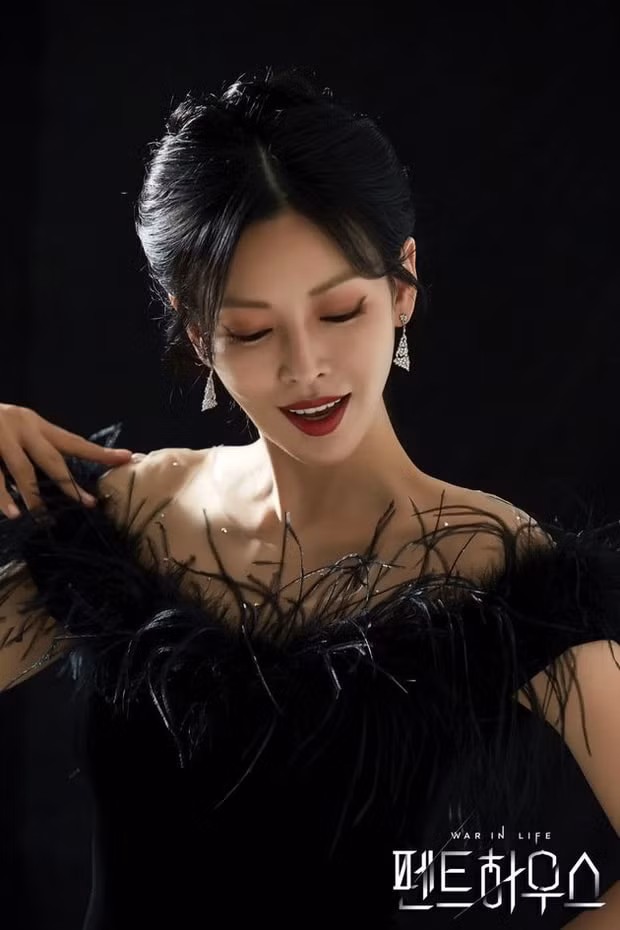 kim 1