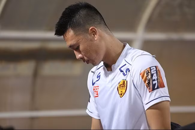 CLB Quảng Nam xuống hạng sau một mùa giải V.League 2020 bết bát.