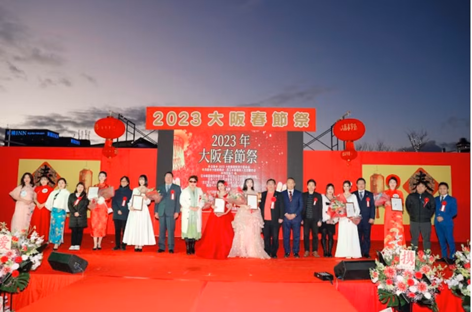 hai nu du hoc sinh viet nam gianh giai dai su du lich tai nhat ban hinh 1