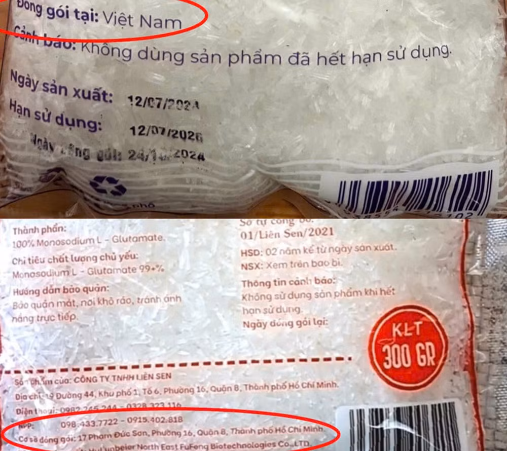 mot cong ty kinh doanh bot ngot bi tam dung luu thong hang hoa hinh 4