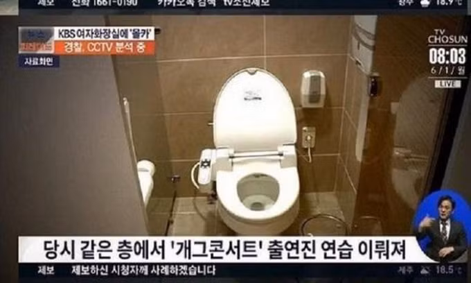 Park Dae Seung.1