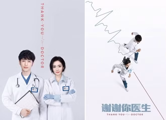 "Cảm ơn bác sĩ" được xem là tác phẩm nhằm khẳng định khả năng diễn xuất của Dương Mịch.