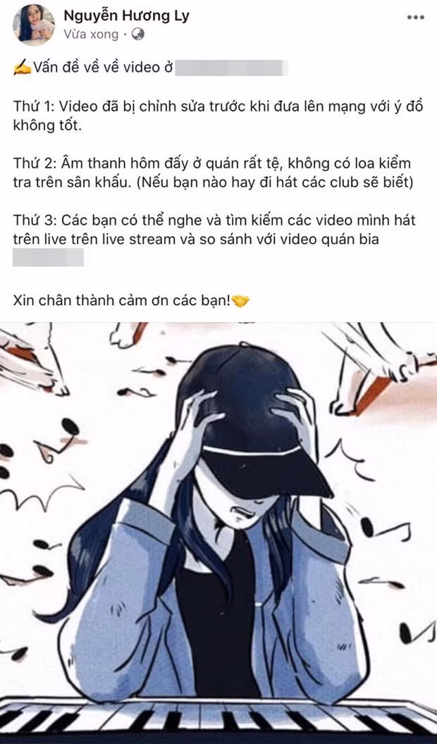 Hương Ly