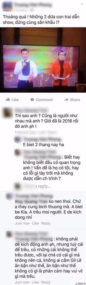 gile3