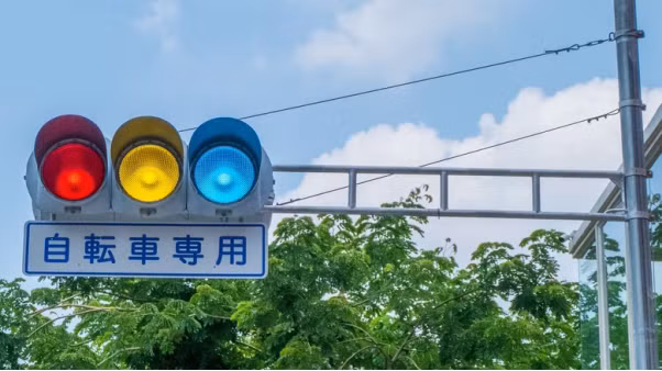 770-202509300915441.png