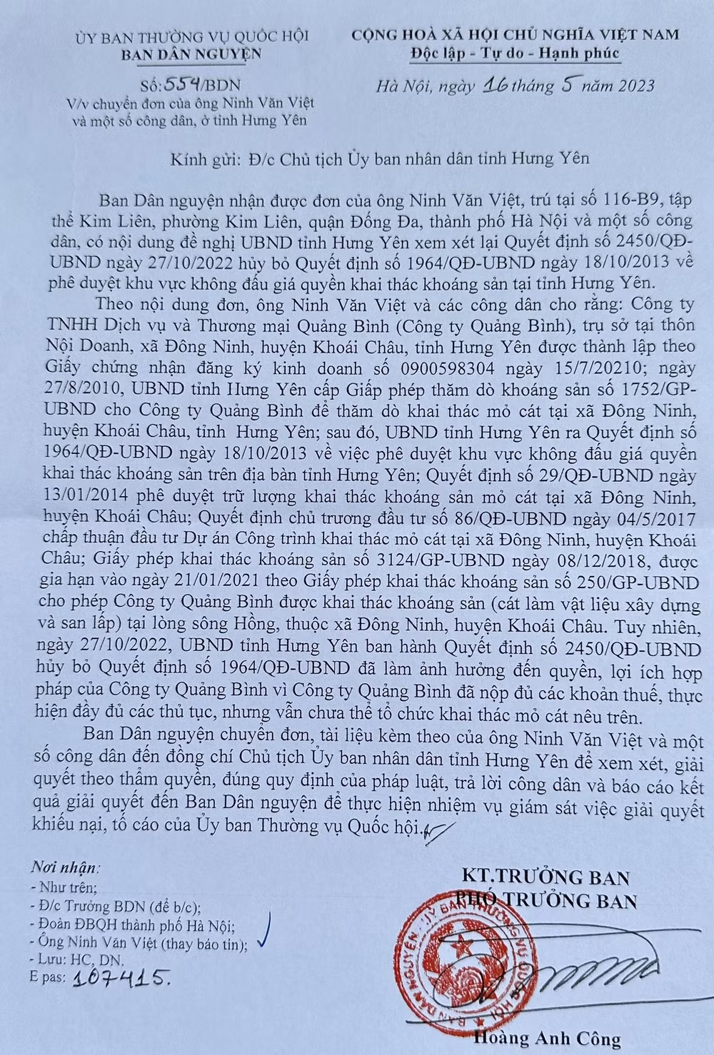 de nghi ubnd tinh hung yen xem xet thau dao nguyen vong cua doanh nghiep hinh 2