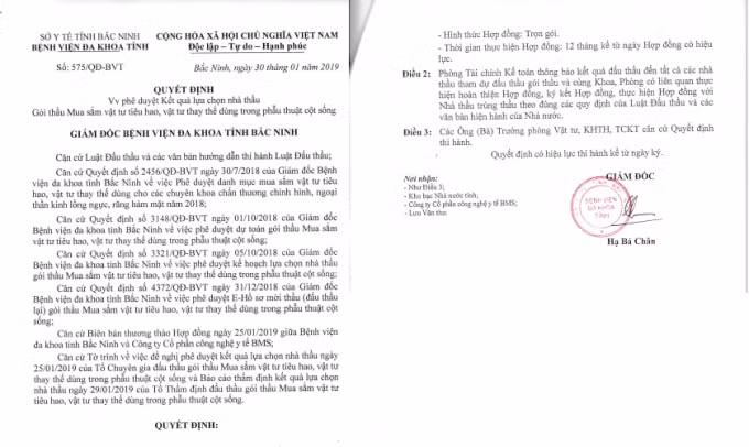 hai nha thau nhieu be boi cung thuc hien goi thau thiet bi y te tai bvdk tinh bac ninh hinh 1