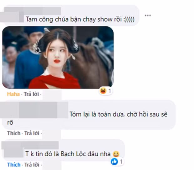 thien thien